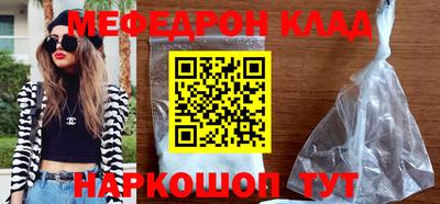 круглые Коммунар