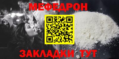 синтетический гашиш Конаково