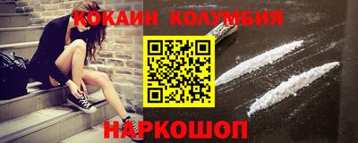 круглые Коммунар
