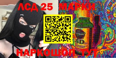 круглые Коммунар