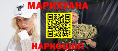круглые Коммунар