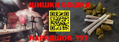 круглые Коммунар