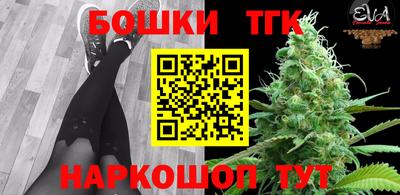 круглые Коммунар