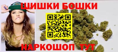 круглые Коммунар