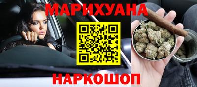 круглые Коммунар