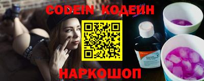 круглые Коммунар