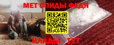 синтетический гашиш Конаково