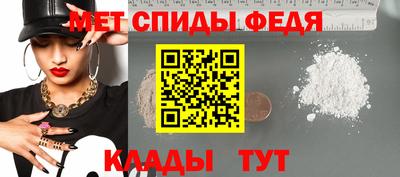круглые Коммунар