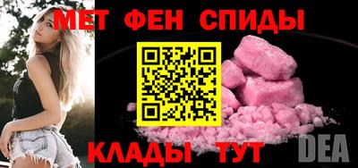 круглые Коммунар