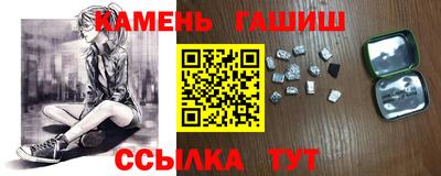 круглые Коммунар