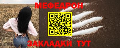синтетический гашиш Конаково